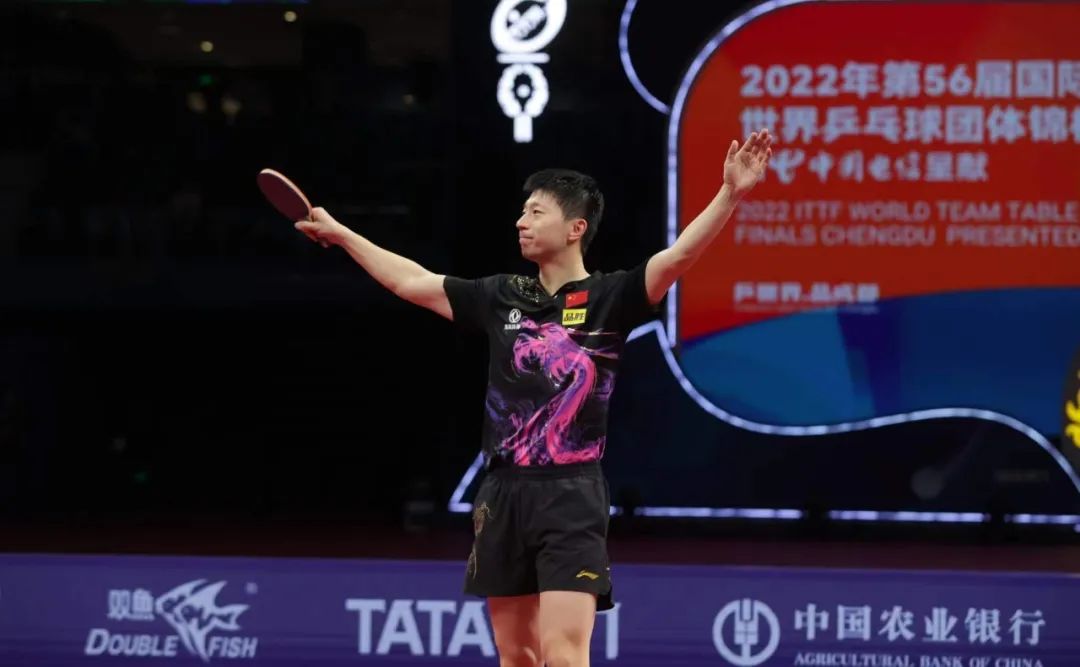 The Chengdu World Table Tennis Team Championship has come to an end, congratulations to the Chinese National Table Tennis Team for winning the men's and women's team championships!