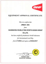 Badminton Shuttlecock Equipment Approval Certificate